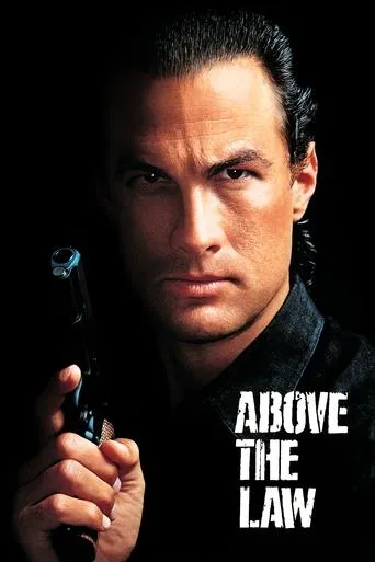 Above the Law movie poster - Rated 6.072/10