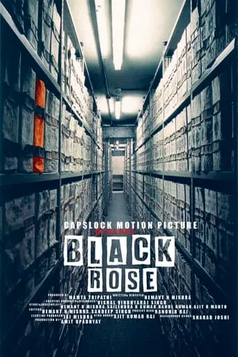 Black Rose movie poster - Entertainment content