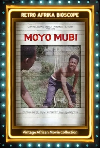 Moyo Mubi movie poster - Entertainment content