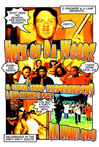 Neck of da Woodz movie poster - Rated 10/10