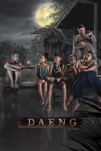 Daeng Phra Khanong movie poster - Rated 5.8/10