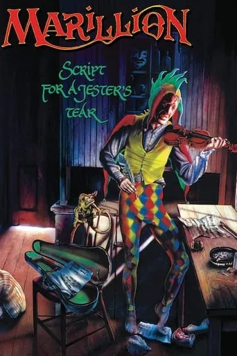 Marillion Script for a Jester's Tear movie poster - Entertainment content