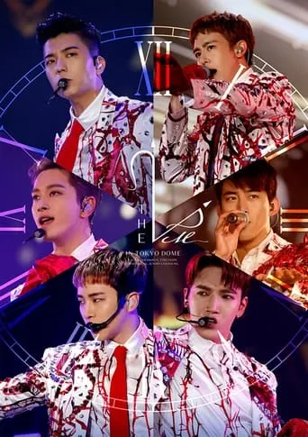 THE 2PM in TOKYO DOME 2016 movie poster - Entertainment content