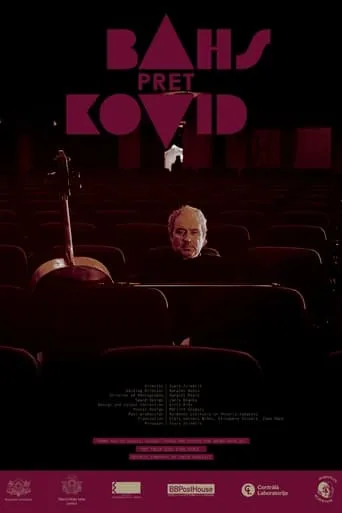 Bach vs Covid movie poster - Rated 3.5/10
