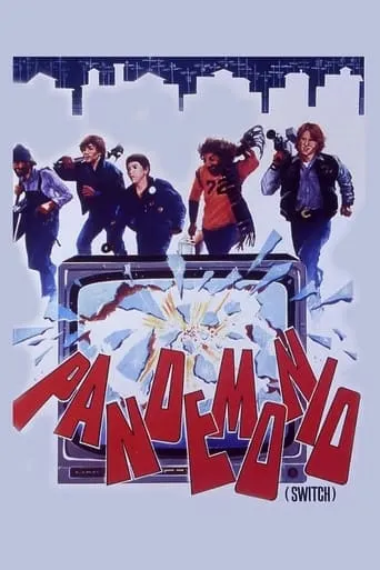Pandemonio (Switch) movie poster - Entertainment content