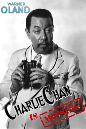 Charlie Chan Is Missing: The Last Days of Warner Oland movie poster - Entertainment content