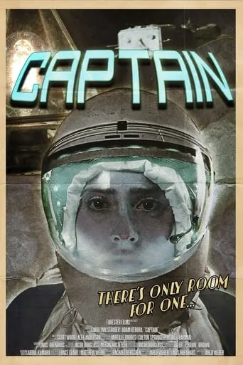 Captain movie poster - Entertainment content