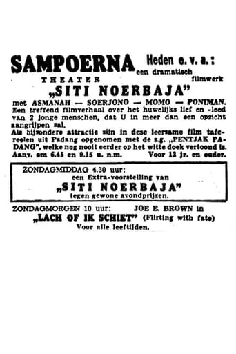 Siti Noerbaja movie poster - Entertainment content