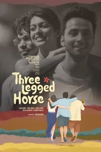 Three Legged Horse movie poster - Entertainment content