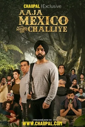 Aaja Mexico Challiye movie poster - Rated 8.5/10