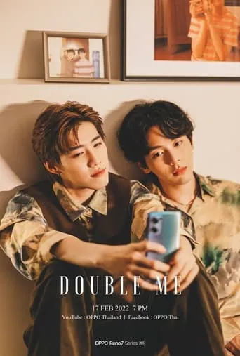 Double Me movie poster - Entertainment content