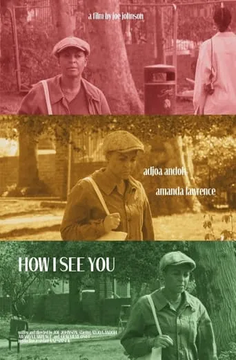 How I See You movie poster - Entertainment content