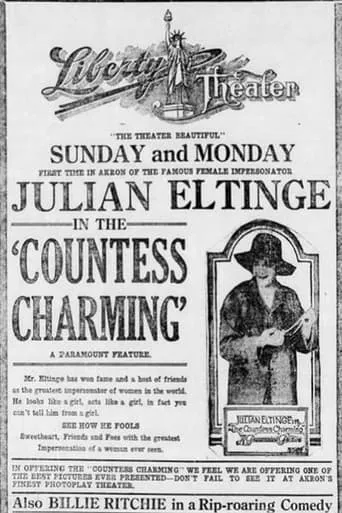 The Countess Charming movie poster - Entertainment content