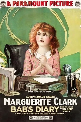 Bab's Diary movie poster - Entertainment content