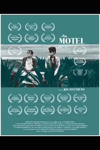Ang Motel movie poster - Entertainment content
