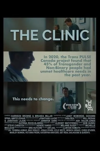 The Clinic movie poster - Entertainment content