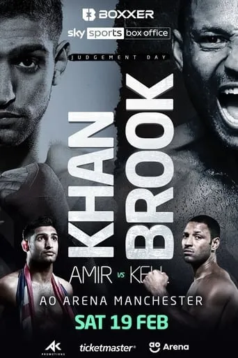 Amir Khan vs. Kell Brook movie poster - Entertainment content