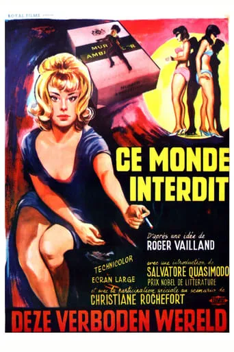 Questo mondo proibito movie poster - Entertainment content