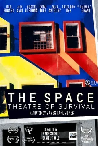 The Space: Theatre of Survival movie poster - Entertainment content