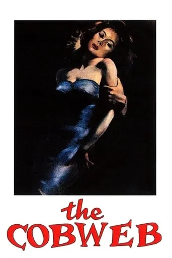 The Cobweb movie poster - Rated 5.8/10