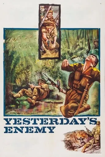 Yesterday's Enemy movie poster - Rated 7.2/10