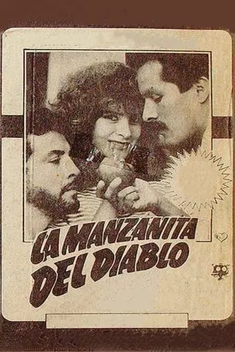 La manzanita del diablo movie poster - Entertainment content