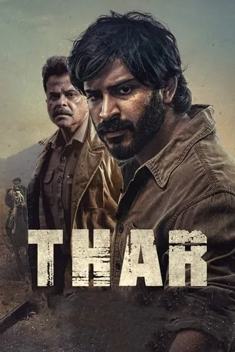 Thar movie poster - Rated 5.9/10