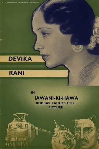 Jawani Ki Hawa movie poster - Entertainment content
