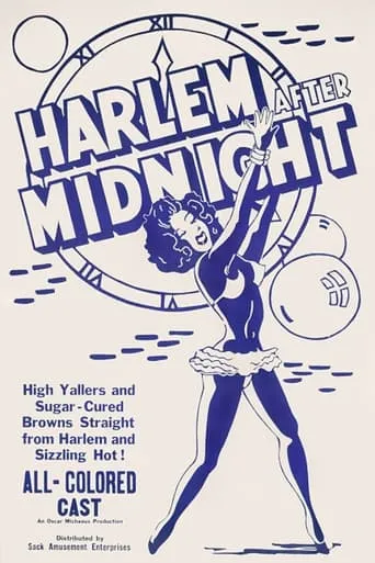 Harlem After Midnight movie poster - Entertainment content