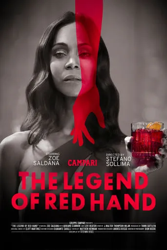 The Legend of Red Hand movie poster - Rated 6.2/10