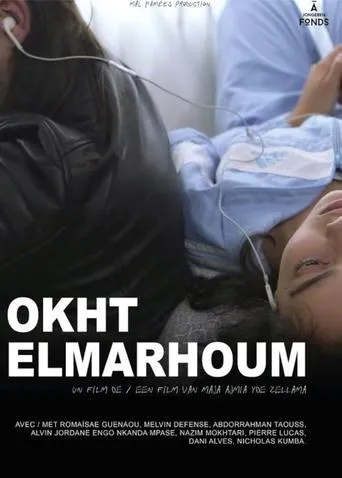 Okht Elmarhoum movie poster - Entertainment content