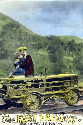 The Fast Freight movie poster - Entertainment content