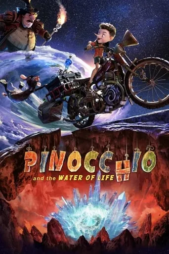 Pinocchio and the Water of Life movie poster - Entertainment content