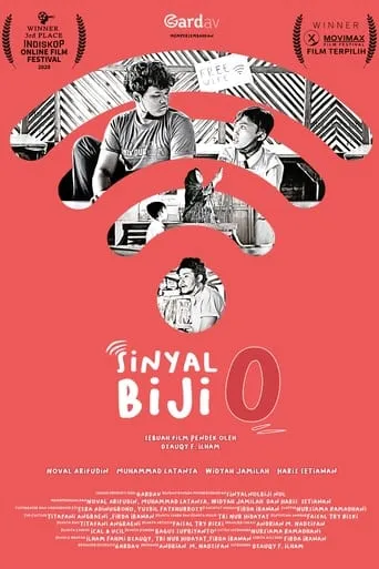 No Signal No Score movie poster - Rated 7/10