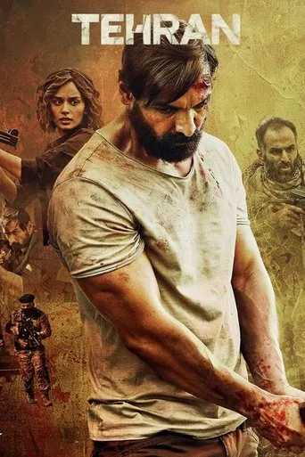 Tehran movie poster - Rated 6.2/10