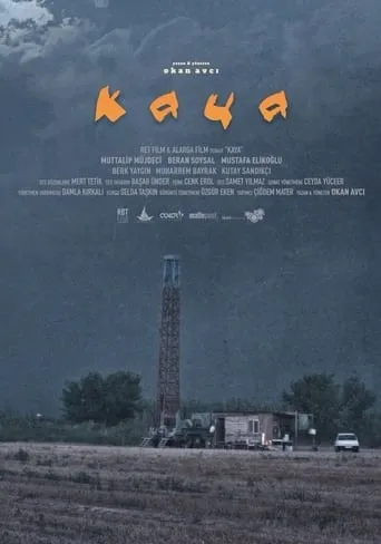 Boulder movie poster - Entertainment content