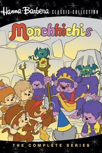 Monchhichis movie poster - Entertainment content
