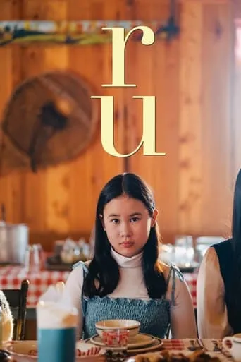 Ru movie poster - Rated 7.7/10