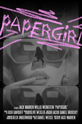 Papergirl movie poster - Entertainment content