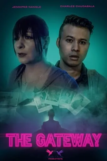 The Gateway movie poster - Rated 2.5/10