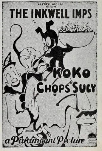 Koko Chops Suey movie poster - Entertainment content