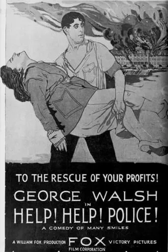 Help! Help! Police! movie poster - Entertainment content
