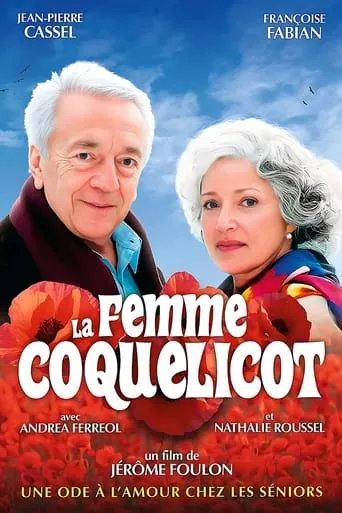 La Femme coquelicot movie poster - Entertainment content