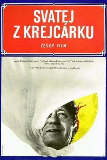 Svatej z Krejcárku movie poster - Entertainment content