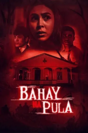 Bahay na Pula movie poster - Rated 3.2/10