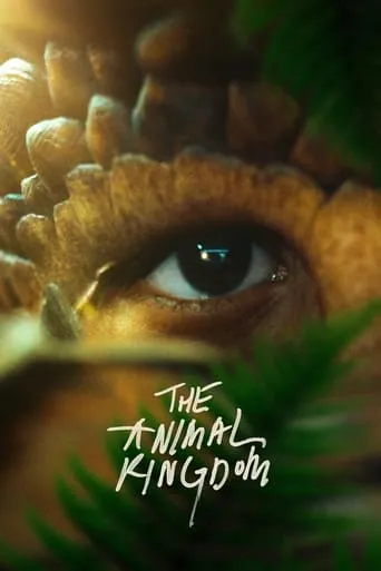 The Animal Kingdom movie poster - Rated 7.068/10