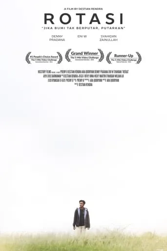 Rotasi movie poster - Entertainment content