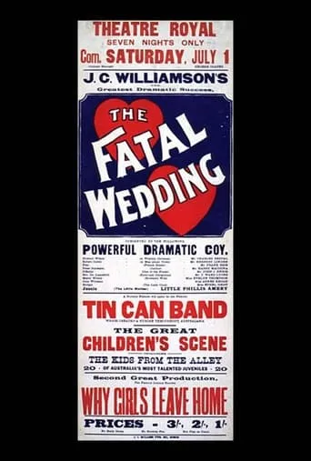 The Fatal Wedding movie poster - Entertainment content