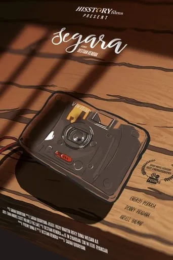 Segara movie poster - Entertainment content