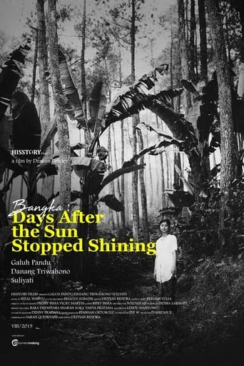 Bangka: Days After The Sun Stopped Shining movie poster - Entertainment content